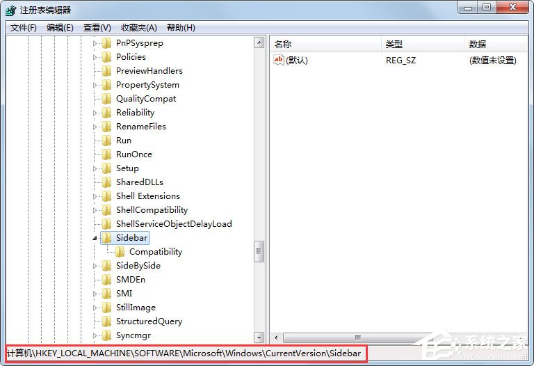 Win7小工具打不開如何解決？