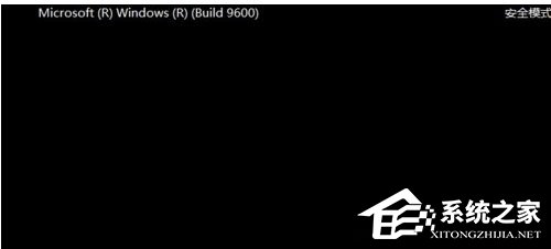 Win8怎么進入安全模式？Win8快速進入安全模式的方法