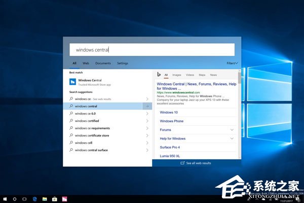 Win10 RS4 17040如何啟用全新的Cortana搜索界面？