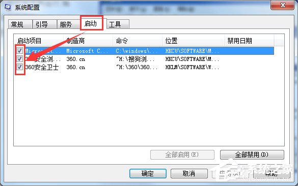 Win7系統apple mobile device無法啟動怎么辦？