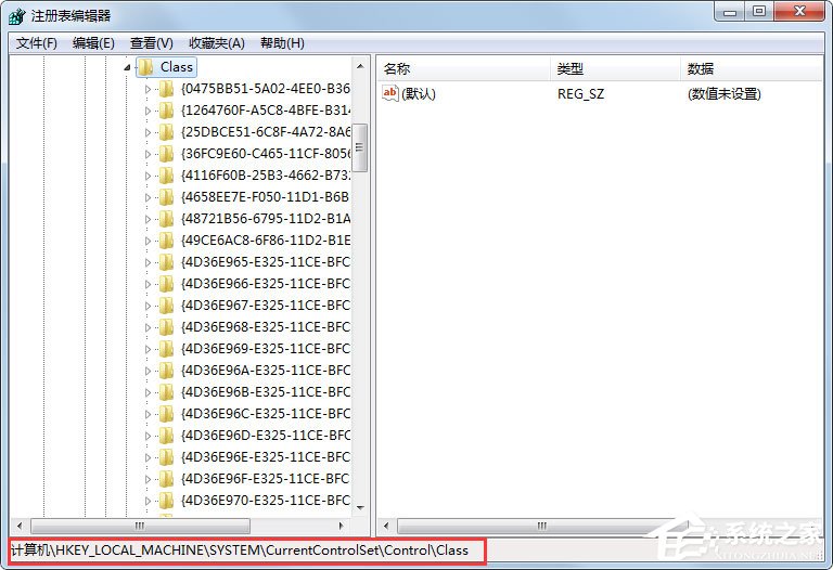Win7系統鍵盤無法輸入怎么辦？