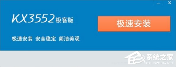 Win7創新聲卡調試之驅動如何安裝？