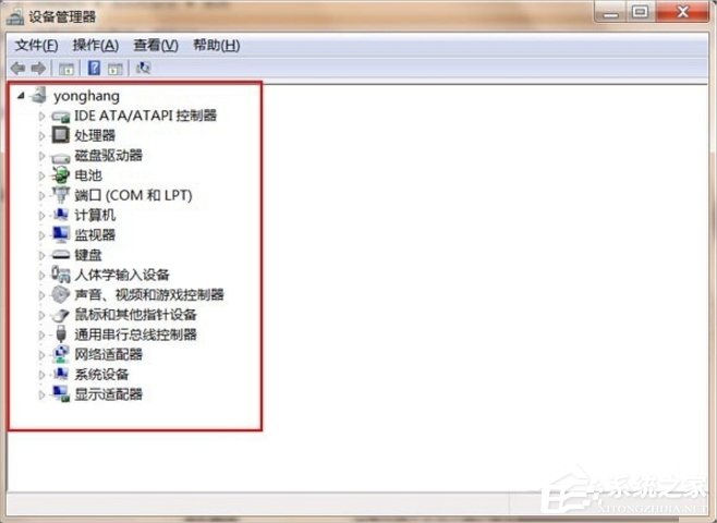 Win7設備管理器在哪里打開？