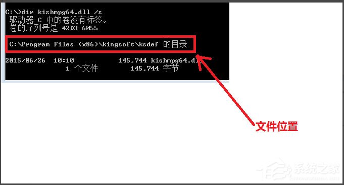 Win7系統Windows資源管理器已停止工作怎么解決？