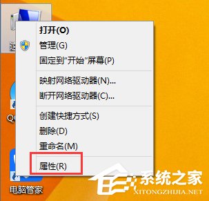 Win8.1系統MEMORY.DMP找不到怎么辦？