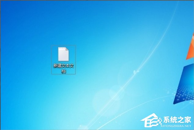 Win7如何打開任務管理器？