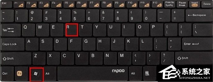 Win7如何打開任務管理器？