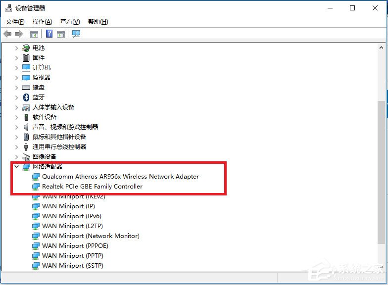 Win10無線適配器或訪問點有問題怎么辦？