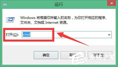 Win8通信端口初始化失敗如何解決？