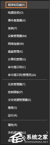 Win10怎么卸載聲卡驅動？電腦聲卡驅動怎么卸載？