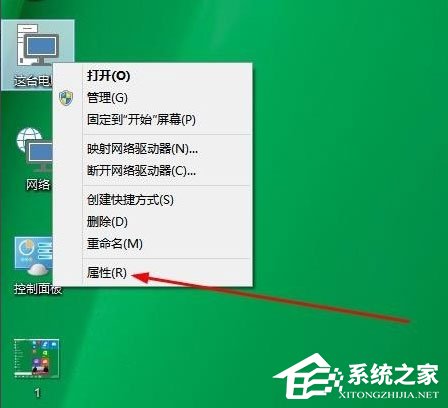 Win10怎么升級版本？Win10升級版本的方法