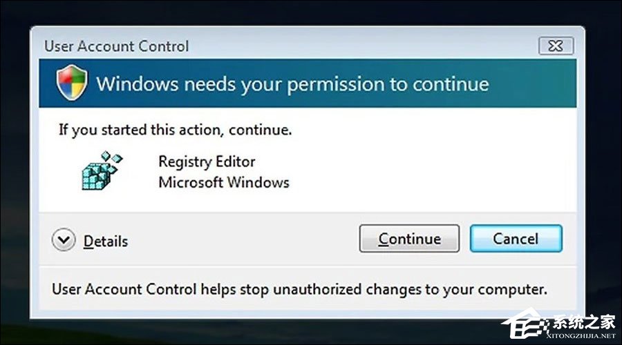 電腦關機速度慢怎么優化？Windows關機速度慢的處理方法