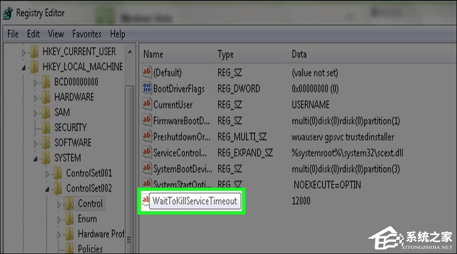 電腦關機速度慢怎么優化？Windows關機速度慢的處理方法