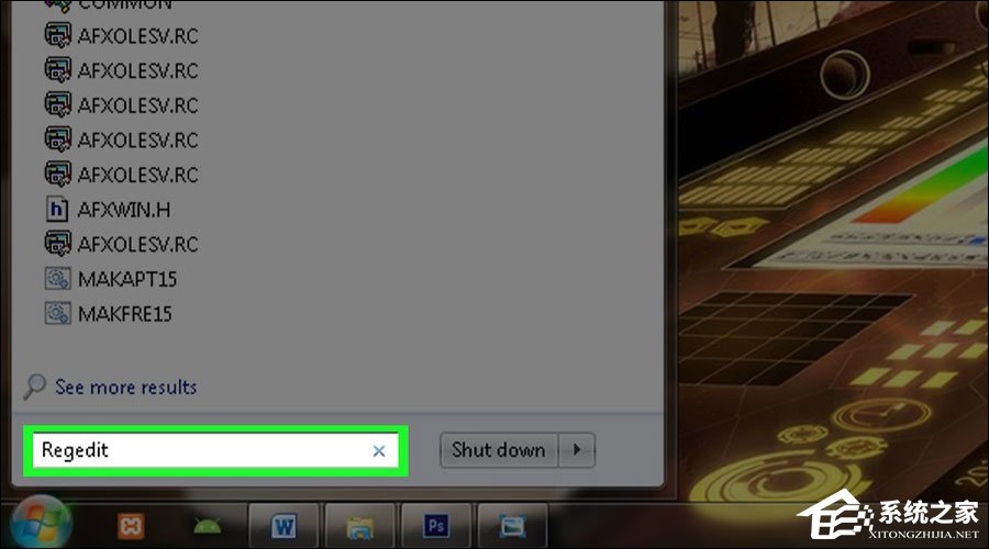 電腦關機速度慢怎么優化？Windows關機速度慢的處理方法