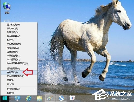 Win8系統IE瀏覽器提示沒有注冊類別怎么解決？