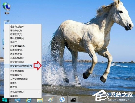 Win8系統IE瀏覽器提示沒有注冊類別怎么解決？