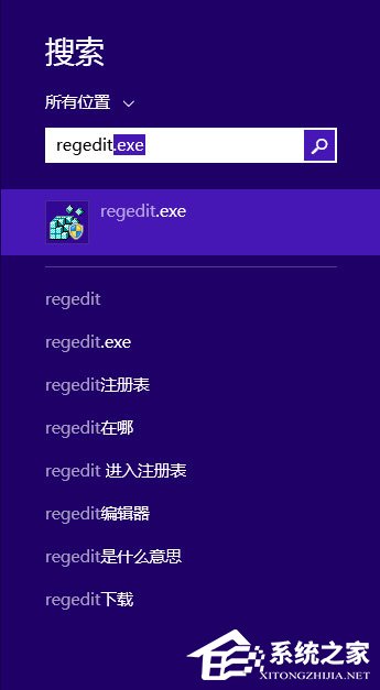 Win8開始菜單不見了怎么辦？Win8恢復開始菜單的方法
