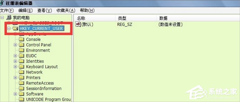 Win7提示“由于本機的限制 該操作已被取消”怎么辦？