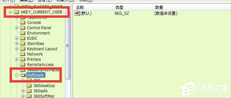 Win7提示“由于本機的限制 該操作已被取消”怎么辦？
