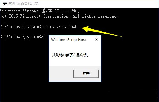win10系統如何安裝？win10激活密鑰分享及安裝教程