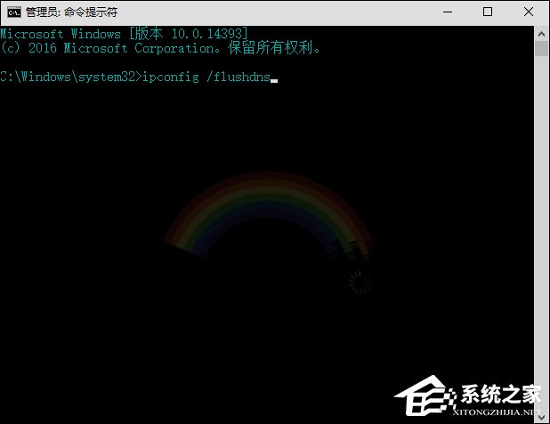 Win10系統DNS錯誤怎么辦？Win10環境下DNS配置錯誤的修復方法
