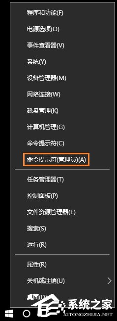 Win10系統DNS錯誤怎么辦？Win10環境下DNS配置錯誤的修復方法
