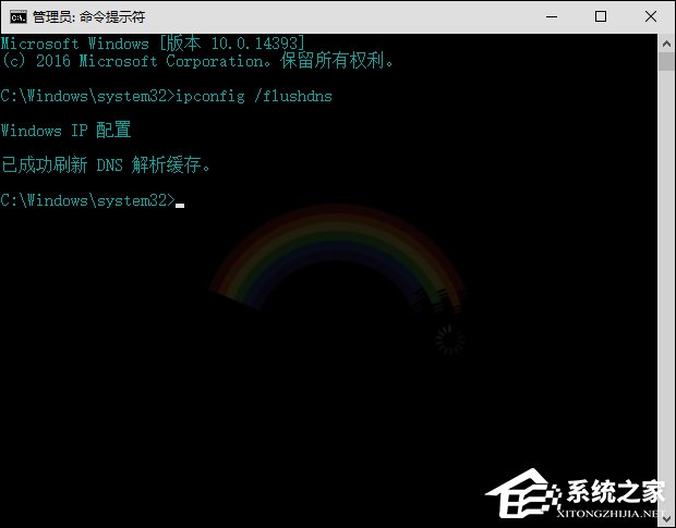 Win10系統DNS錯誤怎么辦？Win10環境下DNS配置錯誤的修復方法