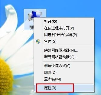 win10企業版怎么激活？最新win10企業版激活方法