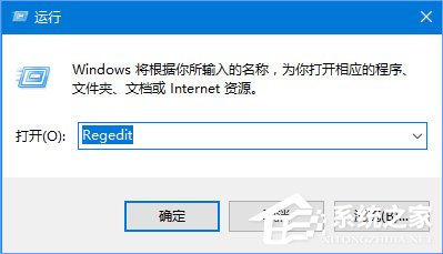 Win10系統下瀏覽器被hao.qquu8.com主頁劫持了怎么辦？