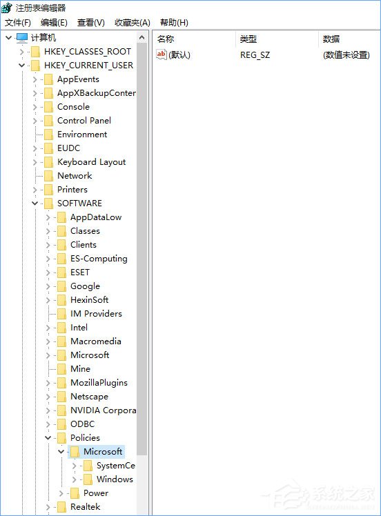 Win10系統下瀏覽器被hao.qquu8.com主頁劫持了怎么辦？