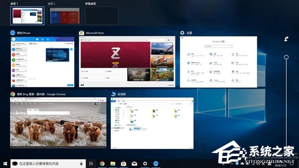 Windows 10 RS4如何禁用和恢復時間線功能？