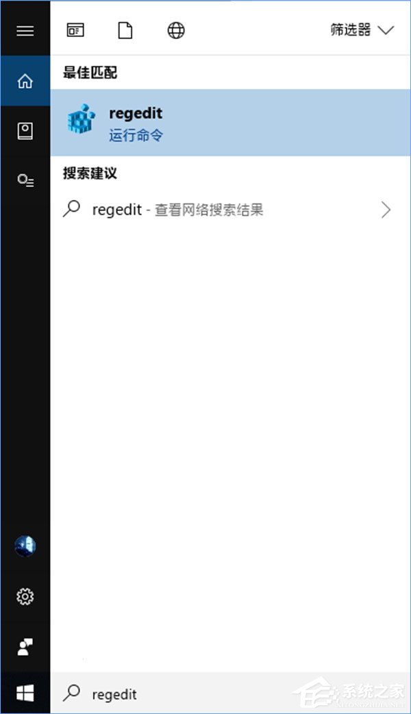 Windows 10 RS4如何禁用和恢復時間線功能？