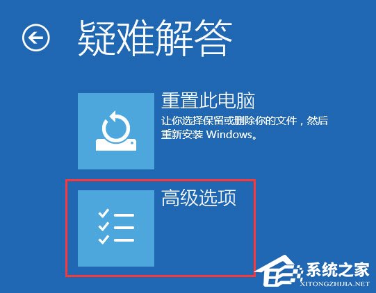Win10開機提示“你的電腦將在一分鐘后自動重啟”怎么辦？