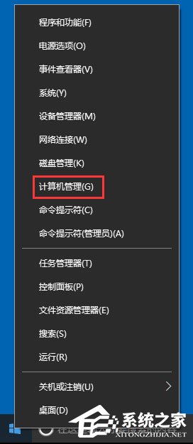 Win10輸入法切換不了怎么辦？Win10輸入法切換不了的解決方法