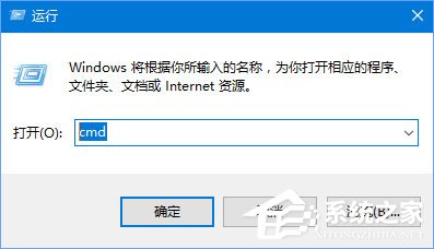 Win10開機提示“你的電腦將在一分鐘后自動重啟”怎么辦？