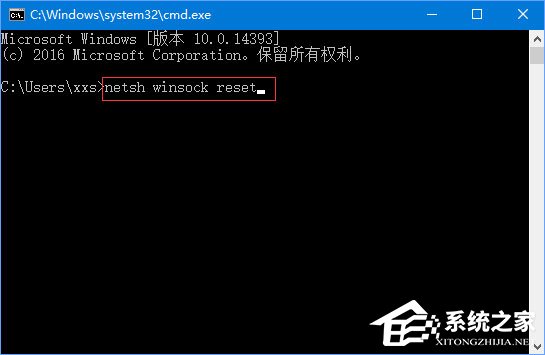 Win10開機提示“你的電腦將在一分鐘后自動重啟”怎么辦？
