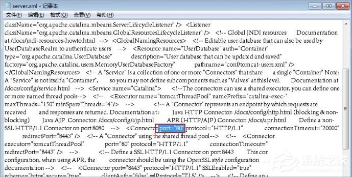 Win7系統Tomcat輸入http://localhost:8080打不開怎么辦？
