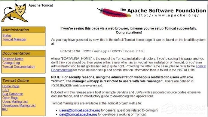 Win7系統Tomcat輸入http://localhost:8080打不開怎么辦？