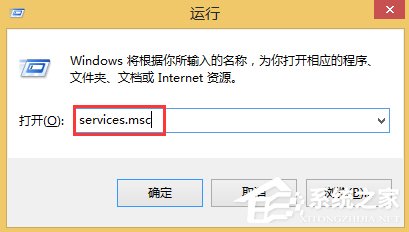 Win8不能訪問Windows Installer服務怎么辦？