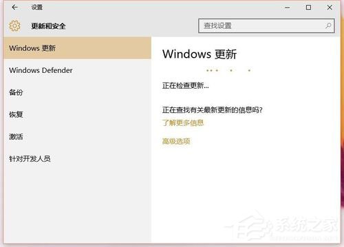 Win10系統累積更新kb3116908安裝失敗如何解決？