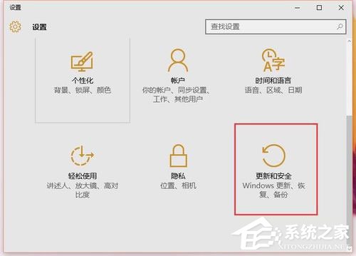 Win10系統累積更新kb3116908安裝失敗如何解決？