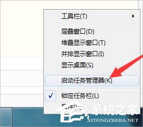 Windows7系統DNF更新不動怎么辦？
