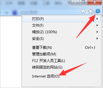 Windows7系統DNF更新不動怎么辦？