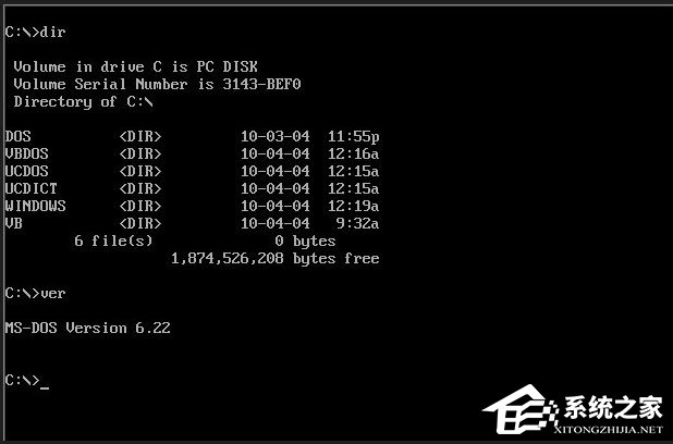 Win7系統開機提示Uxtheme.dll丟失如何解決？