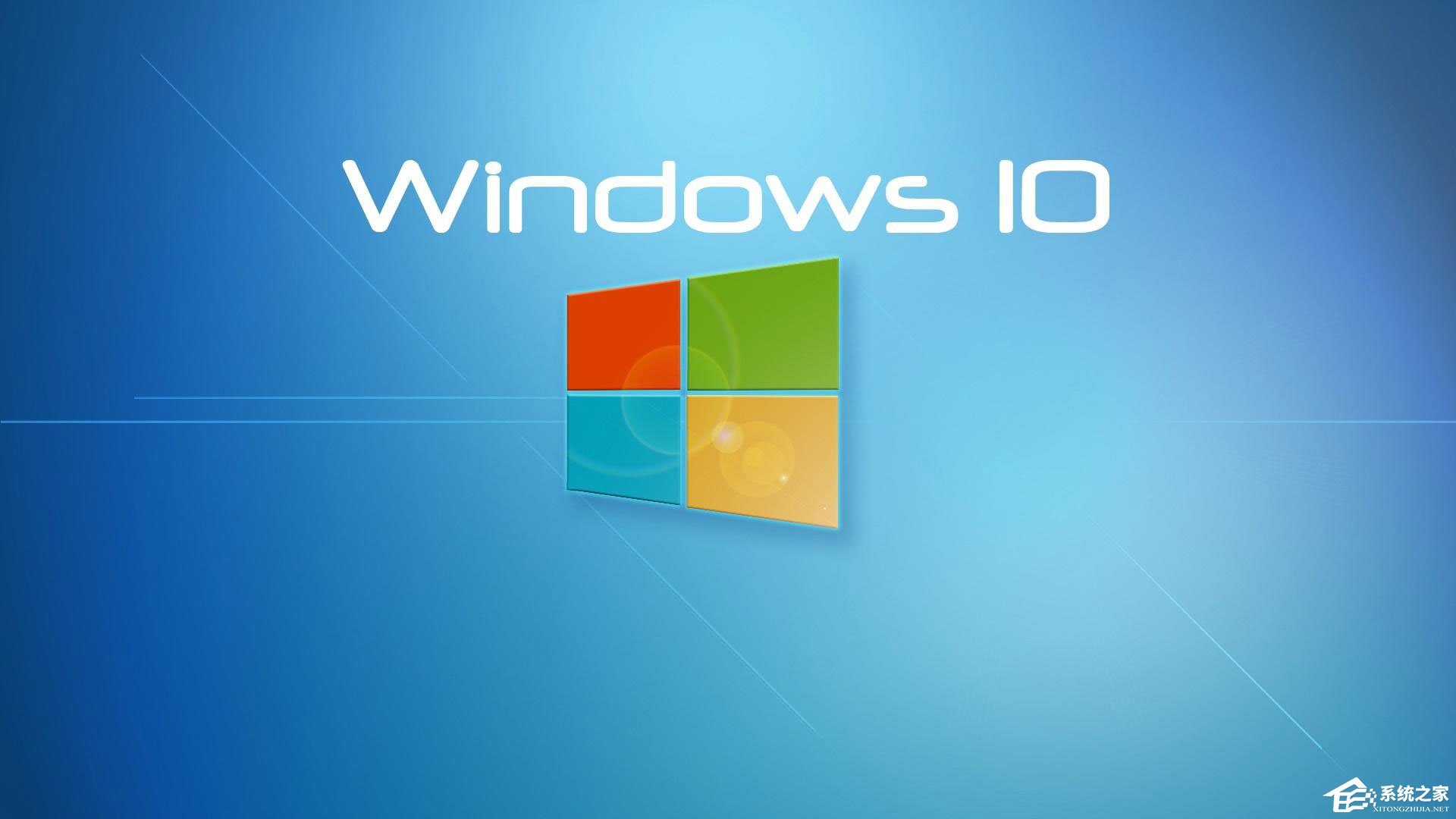 如何檢測你的Windows10是否正受CPU熔斷和幽靈漏洞影響？
