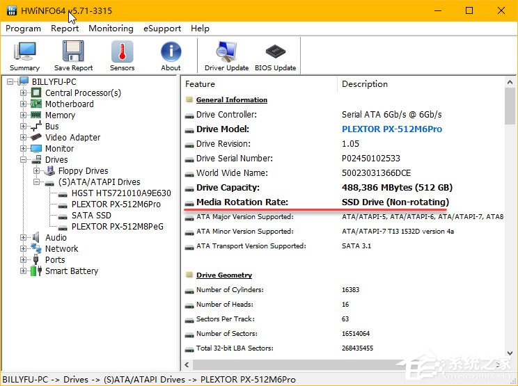 Windows10如何判斷系統使用的是否為SSD磁盤？