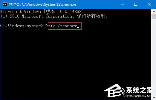 Win10打開Edge瀏覽器提示“糟糕！我們的連接似乎斷了”怎么辦？