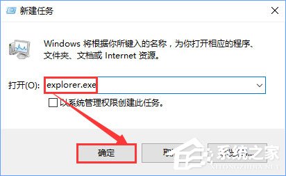 Win10關閉瀏覽器電腦會出現卡屏怎么辦？