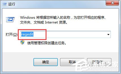 Win7鼠標滾輪失靈如何解決？Win7鼠標滾輪不能用的解決方法