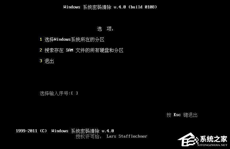 Win10登陸密碼忘了怎么辦？Win10正式版登陸密碼的破解方法